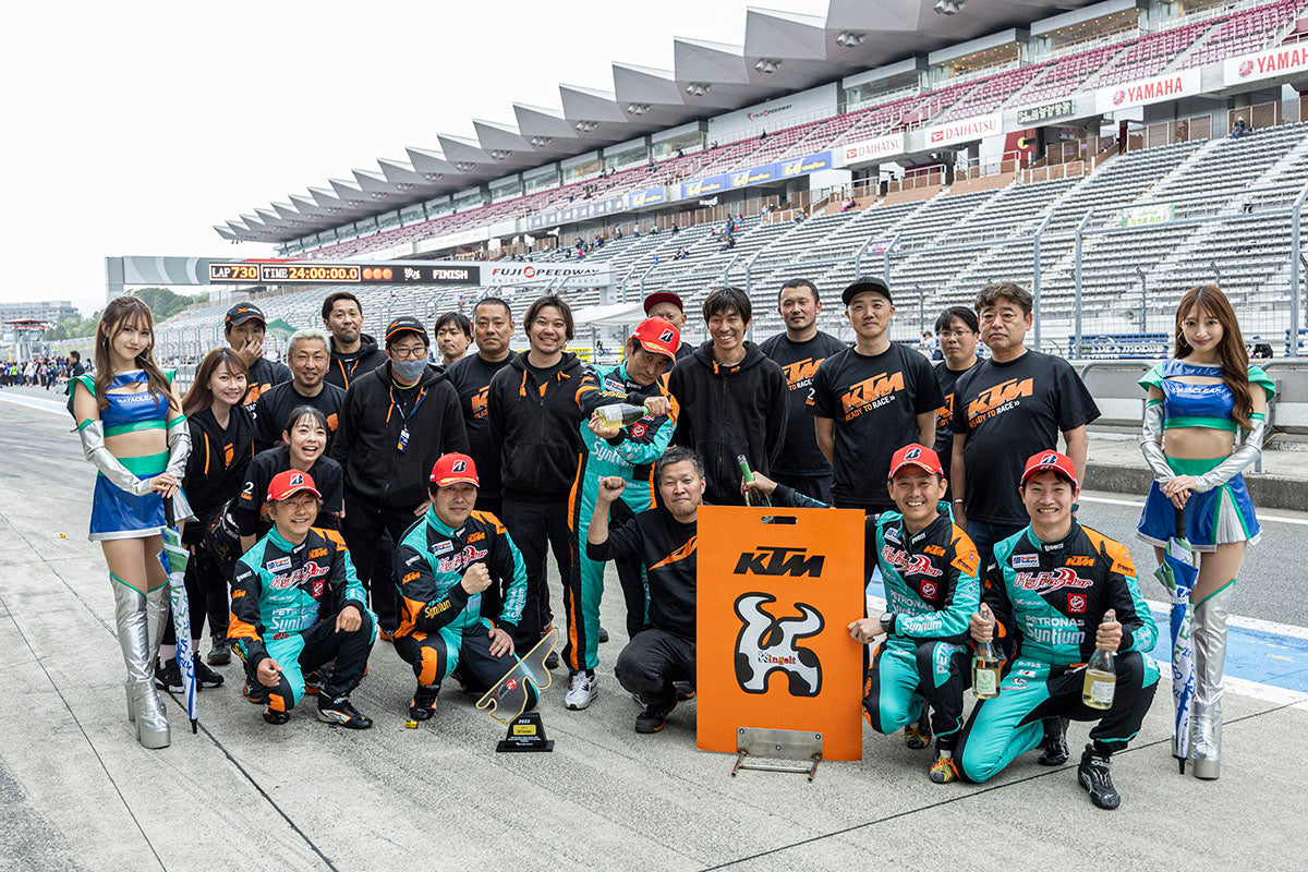 ENEOS スーパー耐久シリーズ2023 第2戦富士スピードウェイ