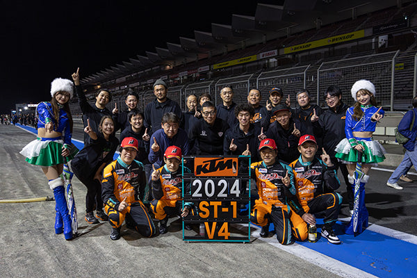ENEOS スーパー耐久シリーズ2024 Supported by BRIDGESTONE 第7戦富士スピードウェイ