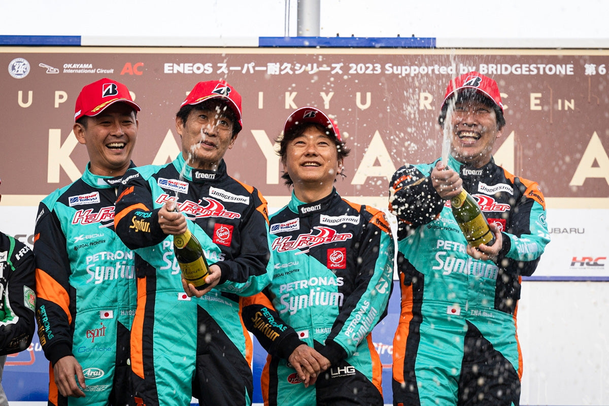 ENEOS スーパー耐久シリーズ2023 Supported by BRIDGESTONE 第6戦岡山国際サーキット