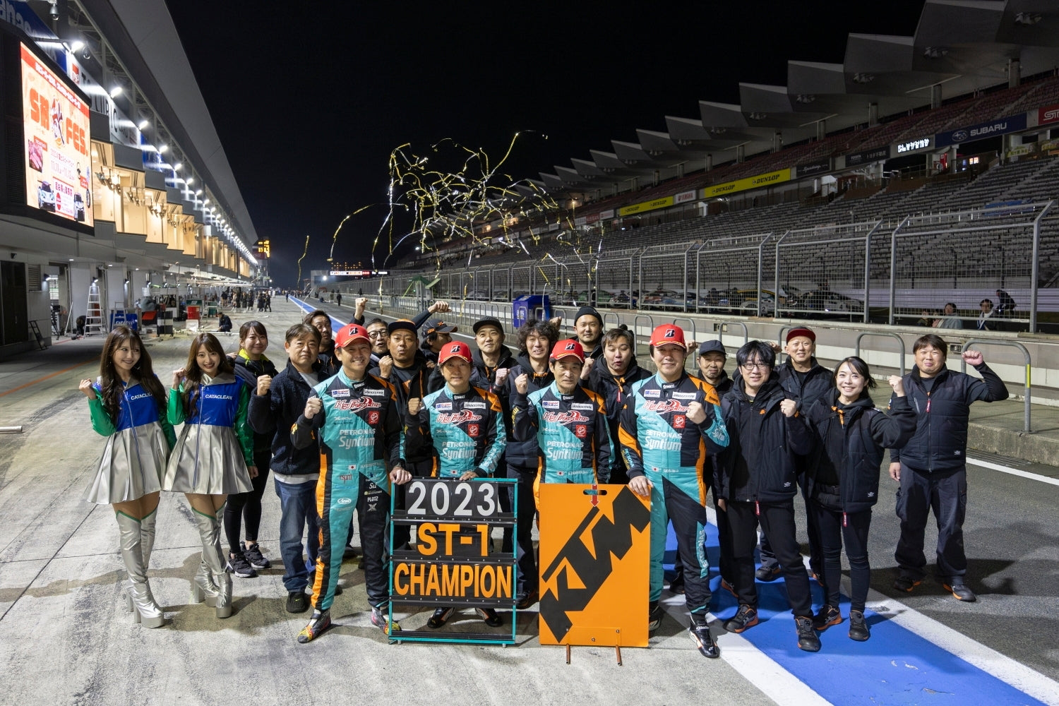 ENEOS スーパー耐久シリーズ2023 Supported by BRIDGESTONE 第7戦富士スピードウェイ