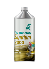 SYNTIUM 7000 0W-20